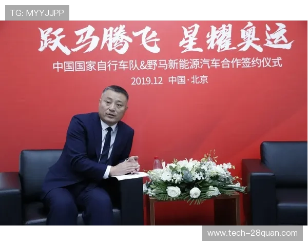 雷丁俱乐部最新发展动态及未来复兴规划解析 雷丁俱乐部最新发展动态及未来复兴规划解析